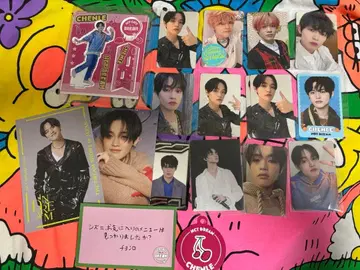 NCTDREAM 런쥔 18종 세트