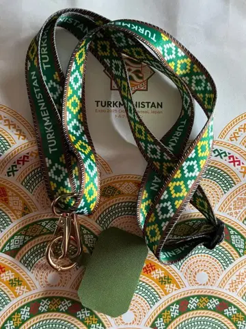 새상품 토크메니스탄 엑스포 파빌리온 한정판 스트랩