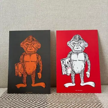 크로마니욘즈 엽서 2장 세트