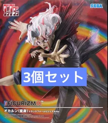 단다단 오카룬 트랜스폼 비주얼 Ver. 3개 세트