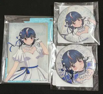 뱅가드 Something Blue 명성 에리카 복권 로드 묶음 판매