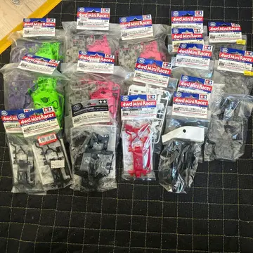 미니 사륜구동 MS 플렉키 컬러 섀시 카본 강화 유닛 은퇴