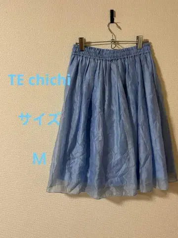 TE chichi 스카이블루 플레어 스커트 무릎 기장