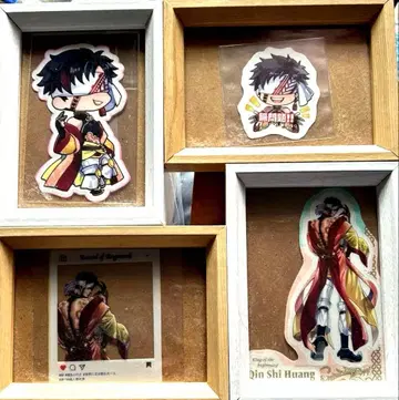 주말의 발키리 시황제 세트