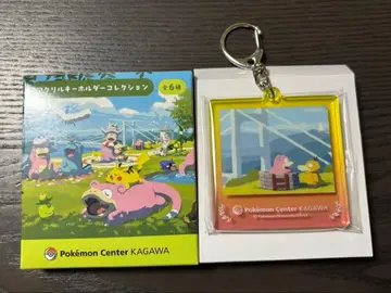 포켓몬 센터 카가와 아크릴 키링 야돈 코닥