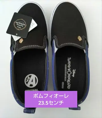 트위스테 스니커즈 23.5cm 폼피오레 ABC마트