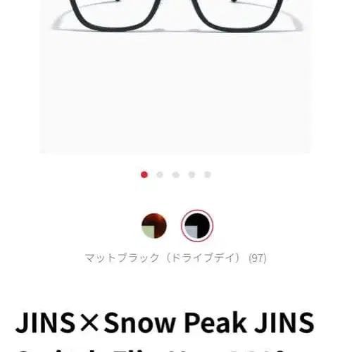 1번째 상품 이미지