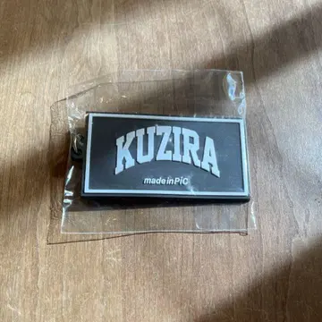 KUZIRA 키링