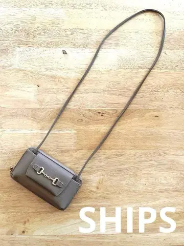 ships bag