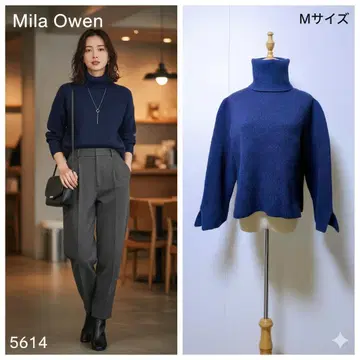 미라 오웬 터틀넥 니트 네이비 M 사이즈 입체 편직 루즈핏
