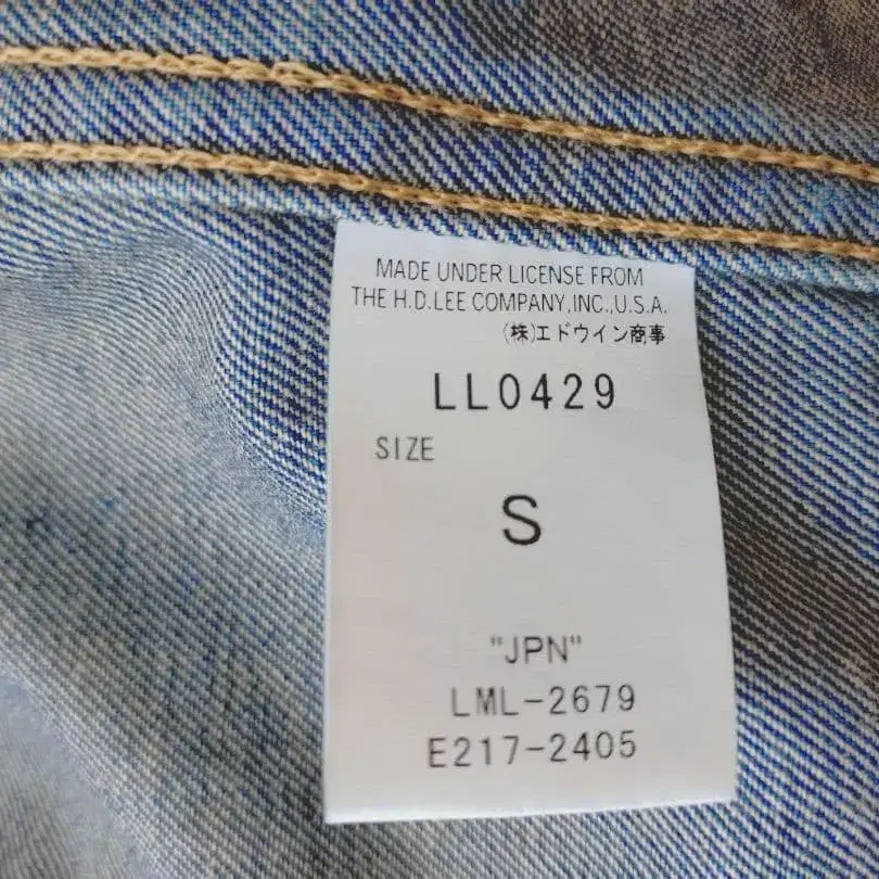 5번째 상품 이미지