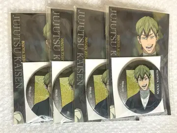 [11/4까지] 극장판 주술회전 사멸회유 캔뱃지 엽서 젠인 나오야