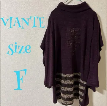 VIANTE 퍼플 스트라이프 니트 사이즈 F