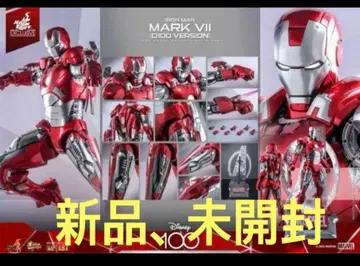 핫토이즈 아이언맨 마크7 D100