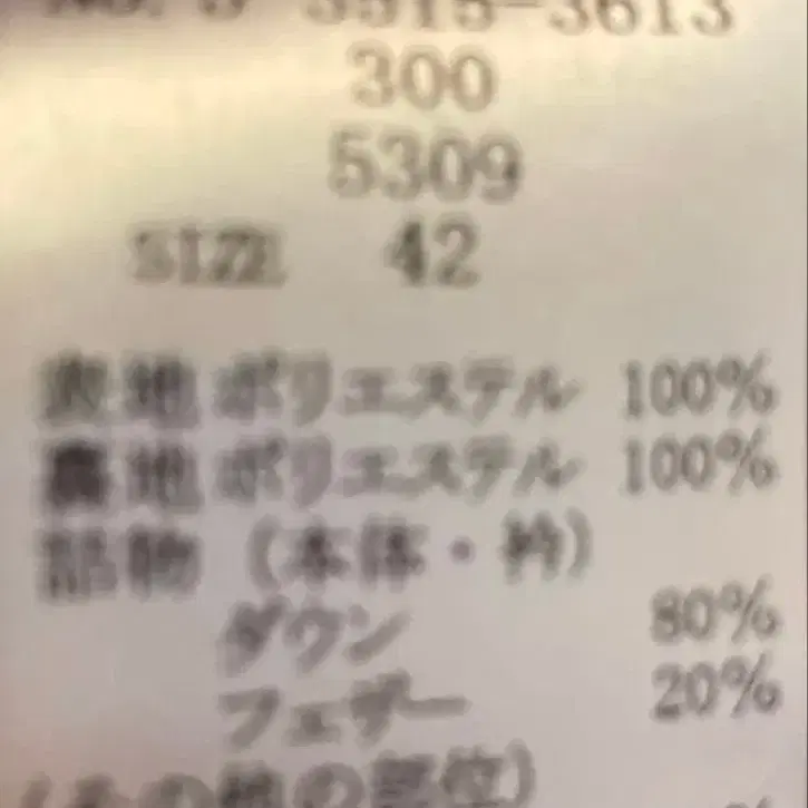 4번째 상품 이미지