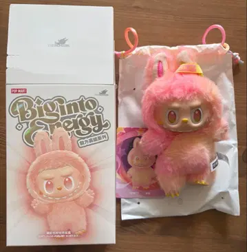 러브 에나지 LOYALTY