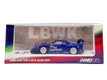 리버티 워크 페라리 F40 블루 - 도쿄 오토 살롱 2024