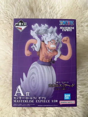 미개봉 새상품 제일복권 원피스 미래섬 에그헤드 A상 루피 피규어