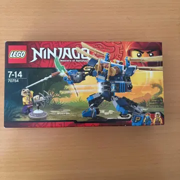 [ 새상품 ] 단종 미개봉 레고 닌자고 LEGO Ninjago 70754