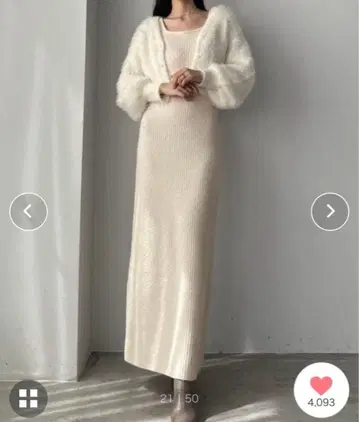 Louere 니트 가디건 & I라인 니트 원피스 set