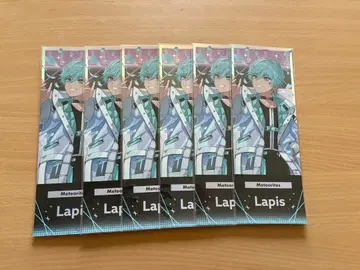 라피스군 홀로그램 티켓