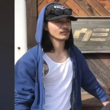 60s 70s 80s 안감 기모 빈티지 후드티 야마다 렌 착용