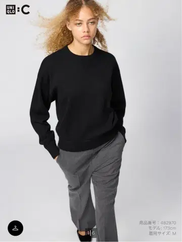 [ 미사용 새상품 ] UNIQLO 스무스 코튼 크루넥 스웨터 M 블랙