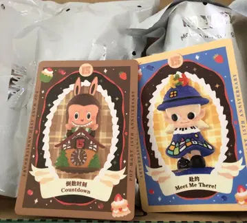 Celebrating 15th Anniversary 시리즈 2세트