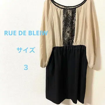 RUE DE BLEIW 레이스 디테일 무릎 기장 원피스