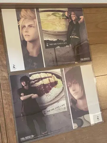 파이널 판타지 XV 콜라보 카페 런치 매트 4종 세트