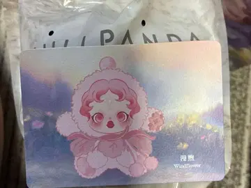 팝마트 스컬팬더 인상주의 windflower