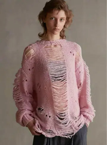 prank project 니트