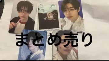 ENHYPEN 성훈 공식 트레이딩 카드