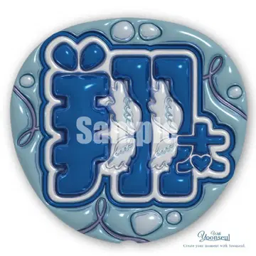 즉시 구매 OK! snowman 스노우  부채 와타나베 쇼타