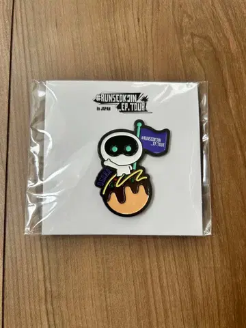 RUNSEOKJIN EP.TOUR JAPAN PINS 핀 배지 오사카
