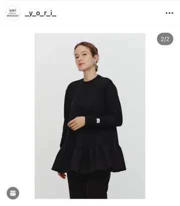 yori 쭈리 헴 개더 티셔츠 블랙 요리 맨투맨