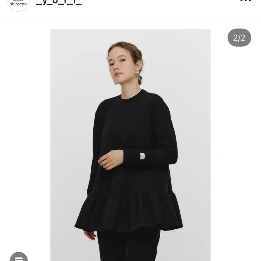 1번째 상품 이미지