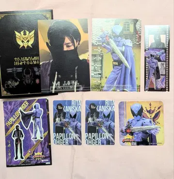 킹덤 오브 킹오거 리타 카니스크 파피용오거