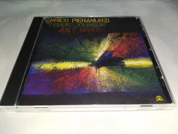 Enrico Pieranunzi DEEP DOWN