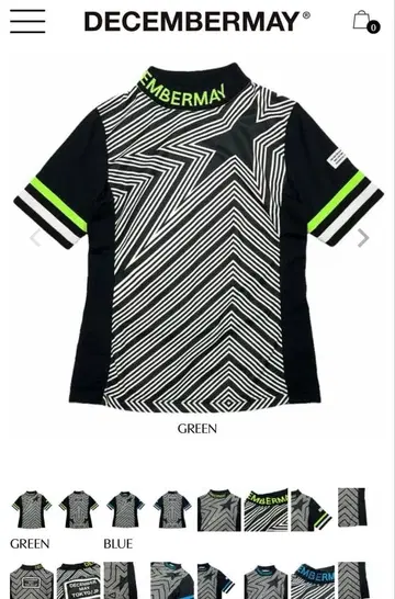 DECEMBERMAY Startribal Mockneck