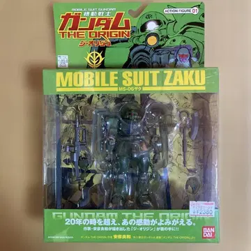 BANDAI MS-06 자쿠 액션 피규어 기동전사 건담 오리진