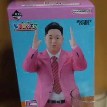 제일복권 도카이 온에어 유메마루