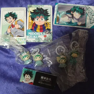 히로아카 미도리야 이즈쿠