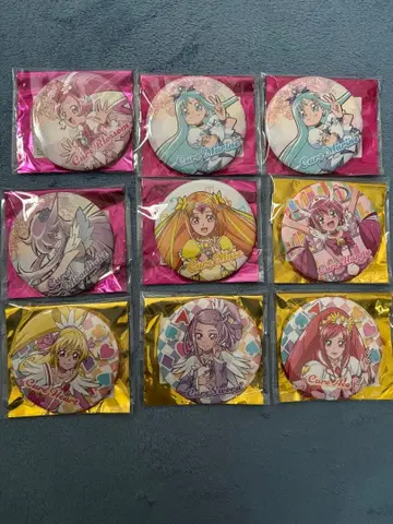 프리큐어전 캔뱃지 묶음 판매