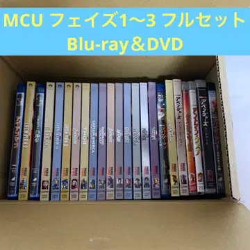 마블 어벤져스 페이즈 1 2 3 풀세트 Blu-ray DVD