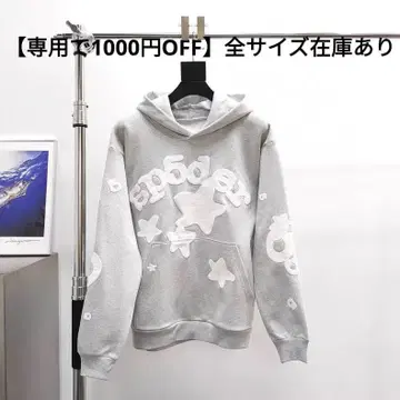 sp5der 그레이 별 모양 프린트 후드티