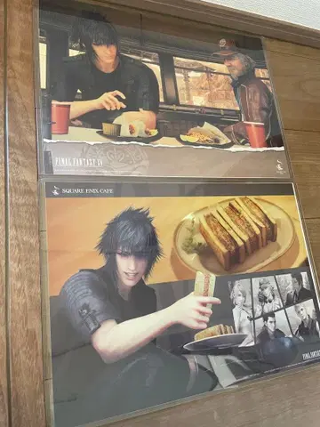 파이널 판타지 XV 콜라보 카페 런치 매트 4종 디시디아