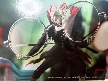 단단 피그라이프! 오카룬