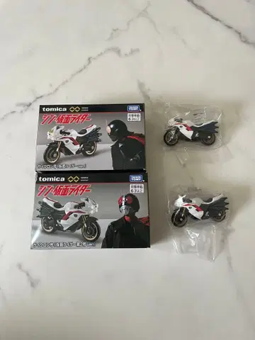 신가면라이더 토미카 프리미엄 토미카