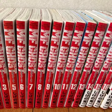 MF GHOST 엠에프고스트